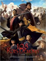 108 Rois-Démons - la bande-annonce