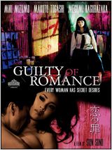 Guilty of romance - la critique