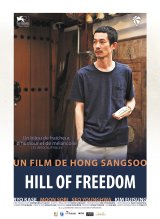 Hill of Freedom - La critique du film