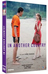 In another country - Le test DVD