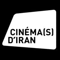 7ème édition du Festival Cinéma(s) d'Iran