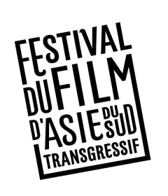 2ème Festival du film d'Asie du Sud Transgressif 