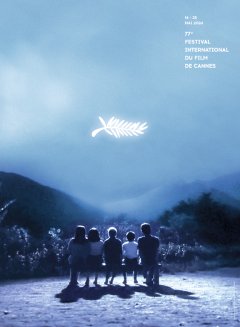 Cannes 2024 : L'affiche officielle du Festival