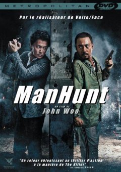 Manhunt - la critique du film