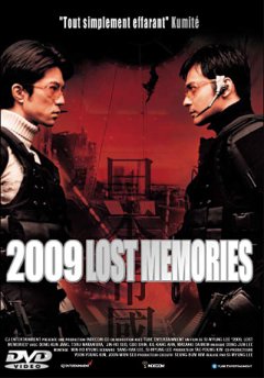 2009 lost memories - la critique