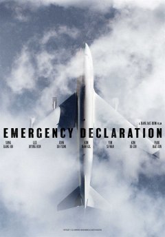 Emergency Declaration - Jae-rim Han - critique