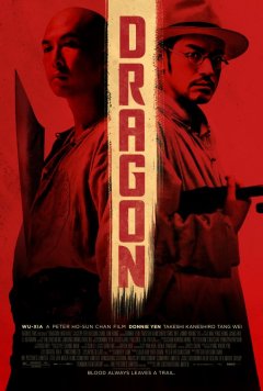 Dragon (aka Wu Xia) un nouveau film d'arts martiaux avec Donnie Yen