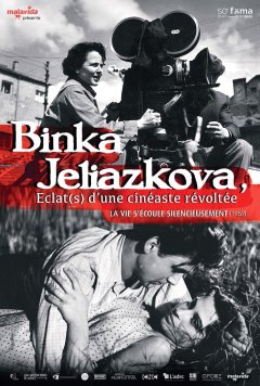 La vie s'écoule silencieusement... - Binka Zhelyazkova - critique