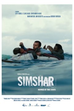 Simshar - la critique du film