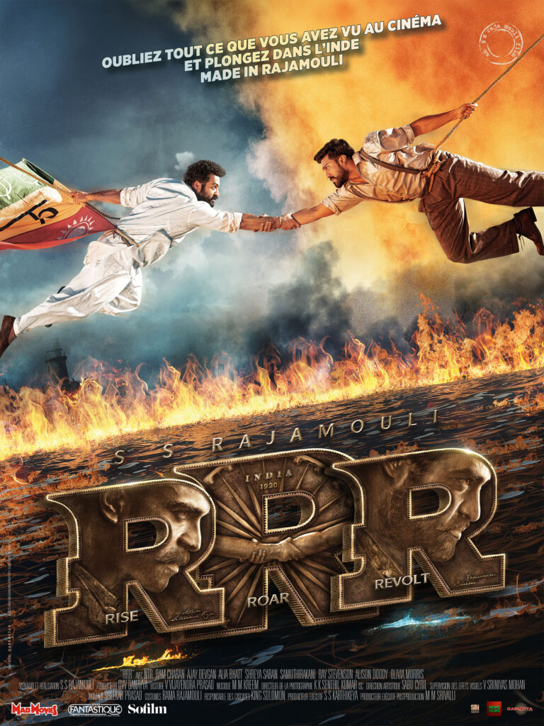 RRR - S. S. Rajamouli