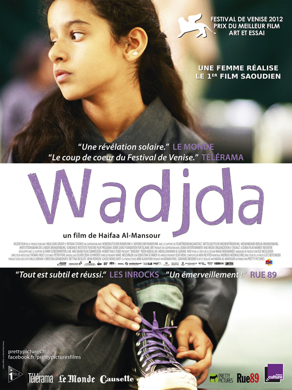 Wadjda - Haifaa al-Mansour - critique