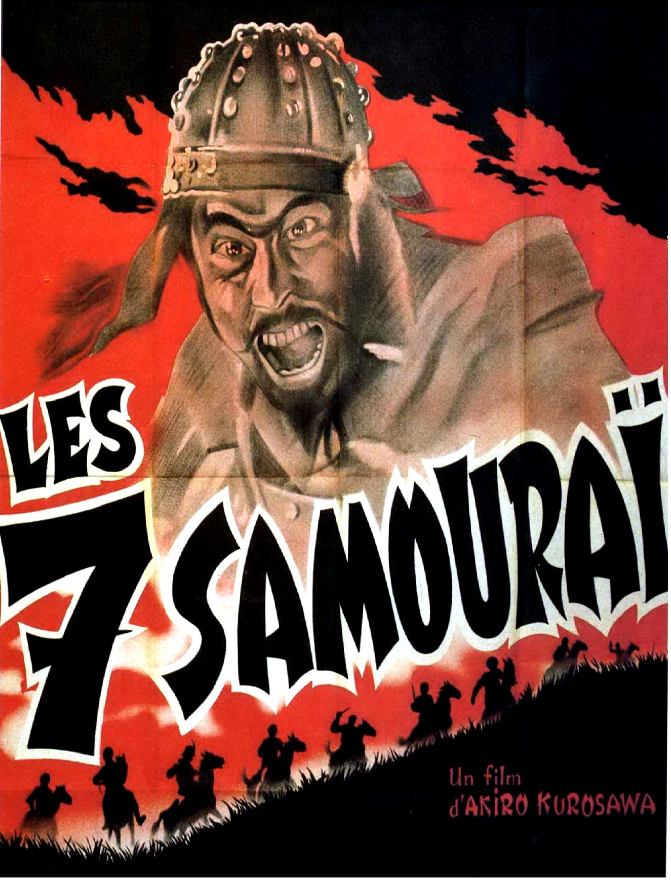 Les Sept Samouraïs | The Jokers Films