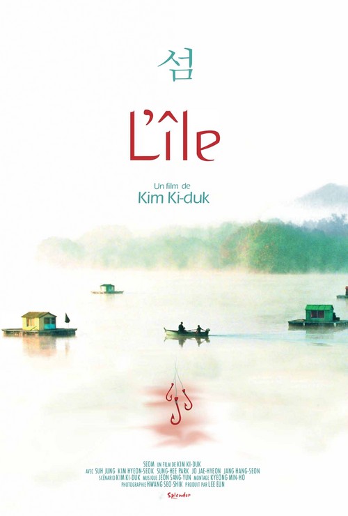 L'île - Kim Ki-duk - critique