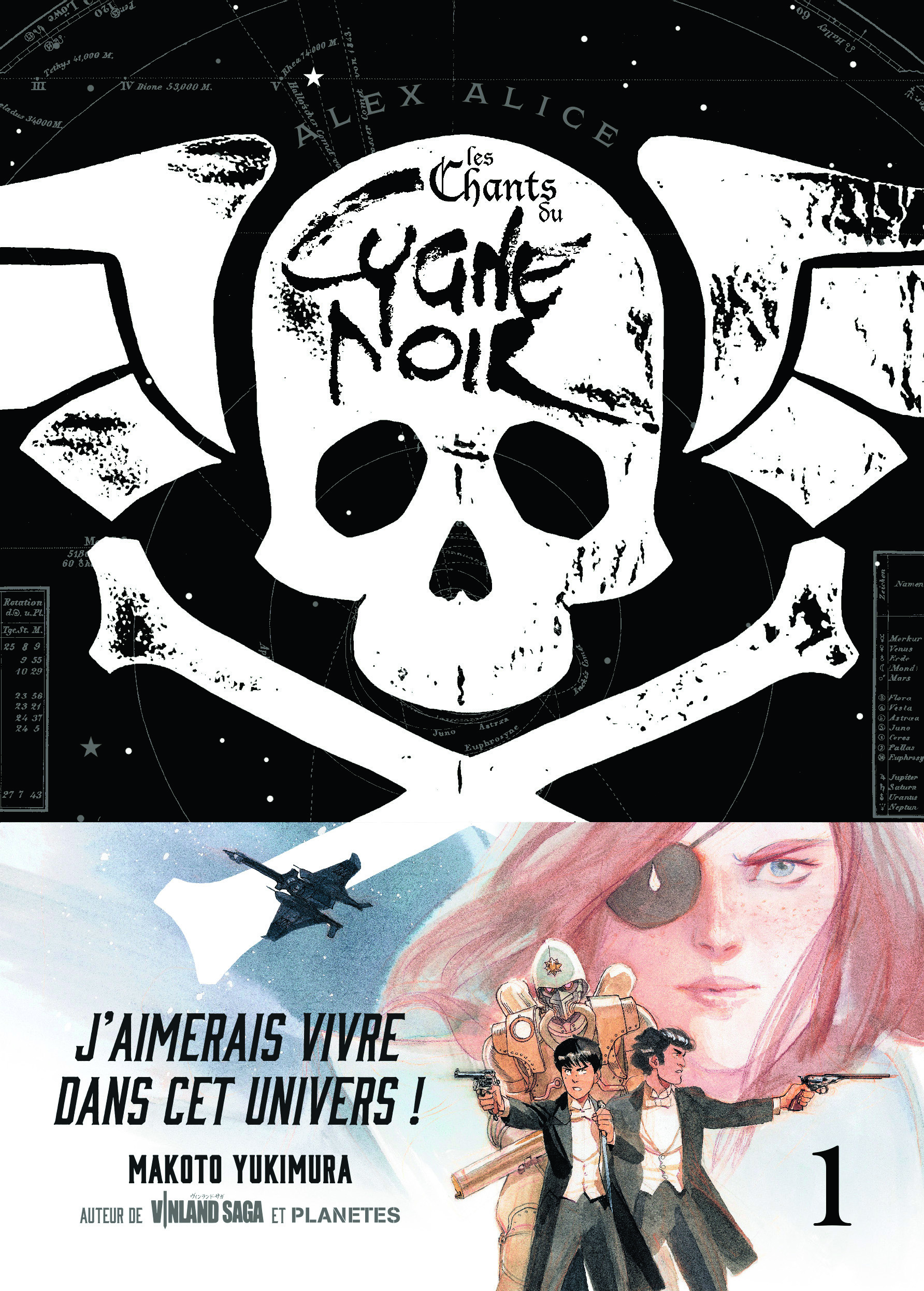 Les chants du cygne noir T.1 – Alex Alice – la chronique Manga