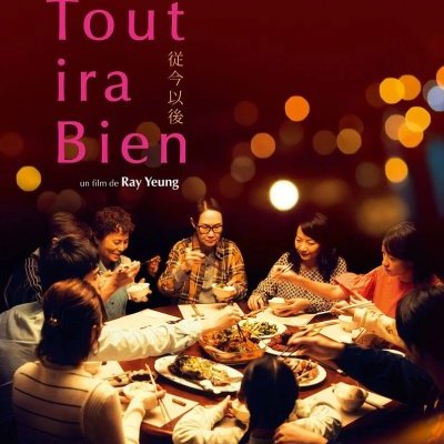 Tout ira bien - Ray Yeung - critique