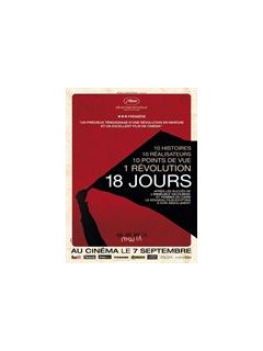 18 jours - la critique