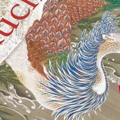 Ito Jakuchu, la nature enchantée – Joséphine Bindé - chronique livre