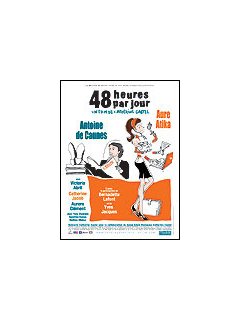 48 heures par jour - la critique