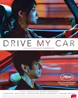 Drive My car - Ryūsuke Hamaguchi - critique