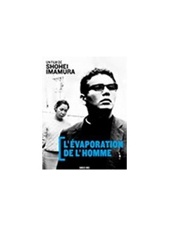 L'évaporation de l'homme - Le test dvd