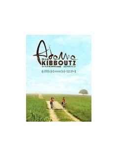 Adama mon kibboutz - la critique