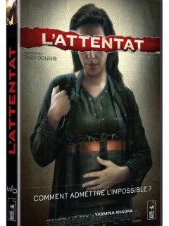 L'attentat - le test DVD
