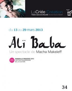 Ali Baba, le célèbre conte revisité par Macha Makeïeff