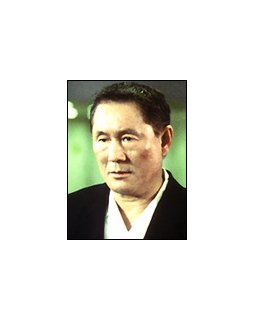  Takeshi Kitano - notes biographiques