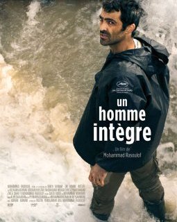 Pétition en faveur de Mohammad Rasoulof