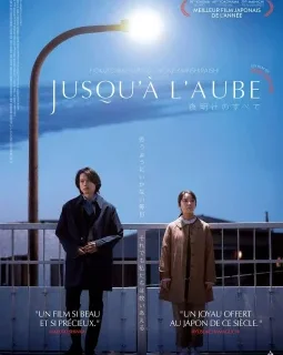 Jusqu'à l'aube - Sho Miyake - critique