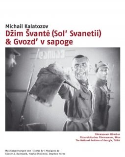Džim Švante (Sol' Svanetii) + Gvozd' v sapoge - La critique + Le test DVD