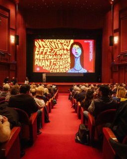 Le Festival International du Film de Thessalonique fête ses 60 ans !