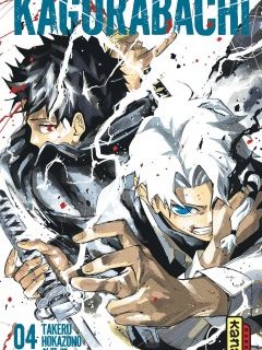Kagurabachi T.4 - Takeru Hokazono - la chronique Manga