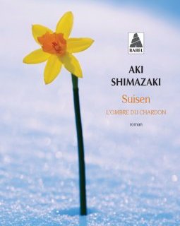 Suisen - Aki Shimazaki - critique