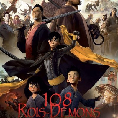 108 Rois-démons - Pascal Morelli - critique