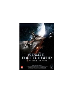 Space Battleship - la critique