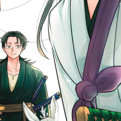 L'âme du dragon T.3 – Makoto Hoshino - la chronique BD