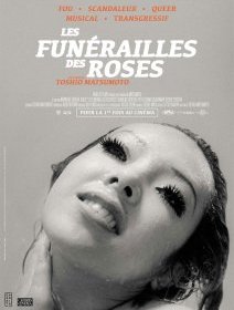 Les Funérailles des roses - La critique du film