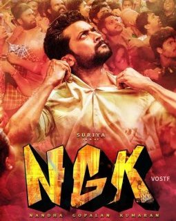 NGK - Fiche film 