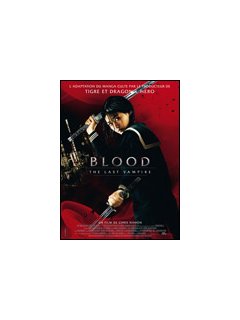 Blood : the last vampire - la critique