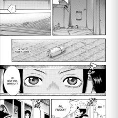 Planche d'Assassins Planche d'Assassins