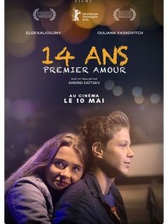14 ans - premier amour - la critique du film