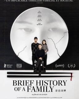 Semaine du 13 août 2025 : les sorties en salle