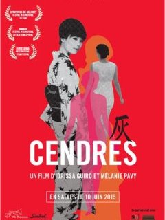 Cendres - la critique du film
