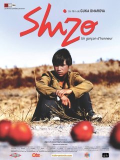 Shizo - Gulshat Omarova - critique