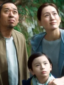 Sheep in the Box - Hirokazu Kore-eda - Fiche Film