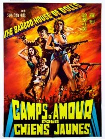 Camps d'amour pour chiens jaunes - la critique