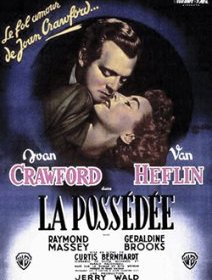 La possédée (1947) - la critique