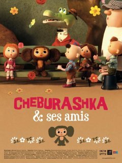 Cheburaskha et ses amis - coup d'oeil