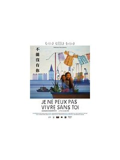 Je ne peux pas vivre sans toi - la critique